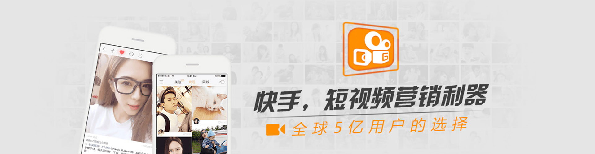 单县百度sem